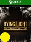Dying Light Definitive Edition ТУРЦИЯ XBOX ключ + RUS