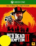 Red Dead Redemption 2 Ultimate Edition ТУРЦИЯ XBOX Ключ