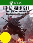 Homefront The Revolution Freedom Fighter TURKEY XBOX🔑 - irongamers.ru
