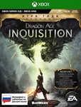 Dragon Age: Инквизиция «Игра года» XBOX Турция Ключ🔑 - irongamers.ru