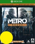 Metro Redux Bundle XBOX ONE|X|S (Турция) Ключ🔑 + RUS
