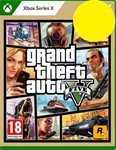 Grand Theft Auto V Xbox One , Xbox Series X|S Ключ 🔑