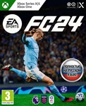 EA SPORTS FC 24 Standard Edt. Xbox One, X|S Ключ 🔑+RUS