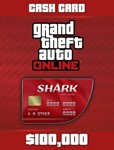 GTA V Online Cash Card: Red Shark 100,000$ (PC Ключ) 🔑