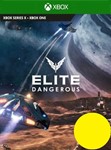 Elite Dangerous Standard Edition XBOX ONE X|S Ключ 🔑