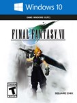 FINAL FANTASY VII Windows Edition ПК Ключ MS Store 🔑