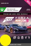 Forza Horizon 5 premium-комплект доп XBOX /ПК Ключ🔑DLC