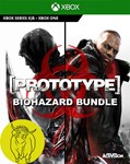 Prototype Biohazard Bundle XBOX ONE|X|S (Турция) Ключ🔑