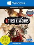 Total War: THREE KINGDOMS Win 10, 11 PC - MS Store 🔑