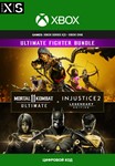 Mortal Kombat 11 Ultimate +Injustice 2 Legendary XBOX🔑