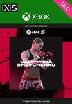 UFC 5 - Valentina Shevchenko XBOX Series X|S Ключ*DLC