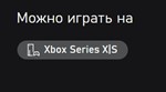 UFC 5 - Valentina Shevchenko XBOX Series X|S Ключ*DLC