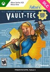 Fallout 4: Vault-Tec Workshop XBOX ONE / X|S 🔑Ключ DLC - irongamers.ru