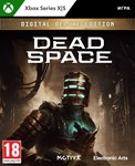 Dead Space Digital Deluxe Edition XBOX X|S (USA) Ключ🔑