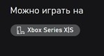 Dead Space Digital Deluxe Edition XBOX X|S Key🔑 - irongamers.ru