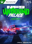 Need for Speed Unbound Palace Edition XBOX Ключ🔑