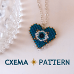 Схема для бисера: Сердце с глазом * RU|EN