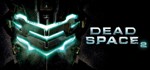 Dead Space 2 (Steam) (Ключ) Region Free