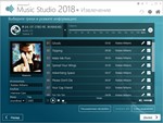 Ashampoo Music Studio 2018 (Lifetime license) (Key)