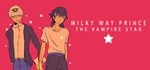 Milky Way Prince – The Vampire Star (Steam ключ) ROW