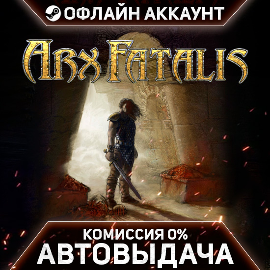 Arx Fatalis - Steam - No Guard - Instant Delivery photo 1