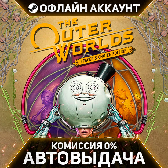 The Outer Worlds Spacer´s Choice Edition - Steam - No Guard - Instant Delivery photo 1