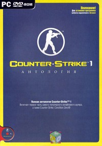 Counter-Strike Антология (Стим ключ от Буки)