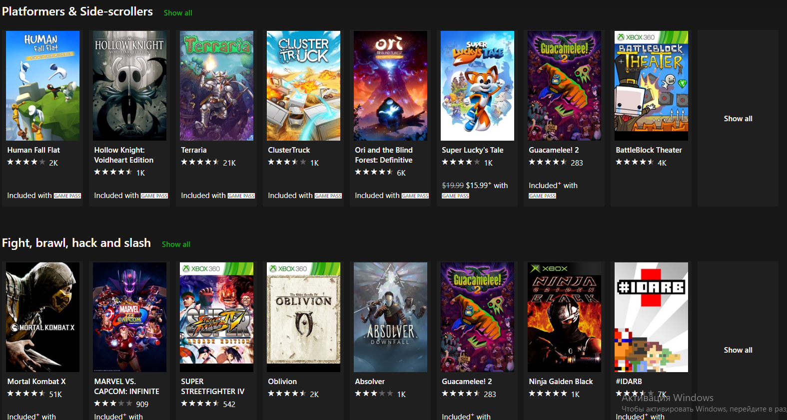 xbox game pass ultimate pc xbox game pass ultimate pc