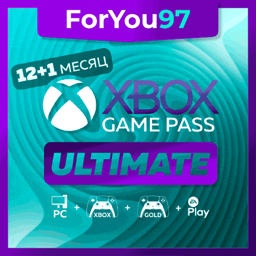 🩸Xbox Game Pass ULTIMATE 4, 7, 10, 12 Months + GIFT🎁