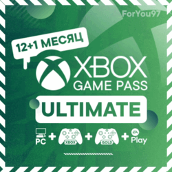 🐸XBOX GAME PASS ULTIMATE✦14 DAYS✦1-12 MON✦FAST+PRICE🔥