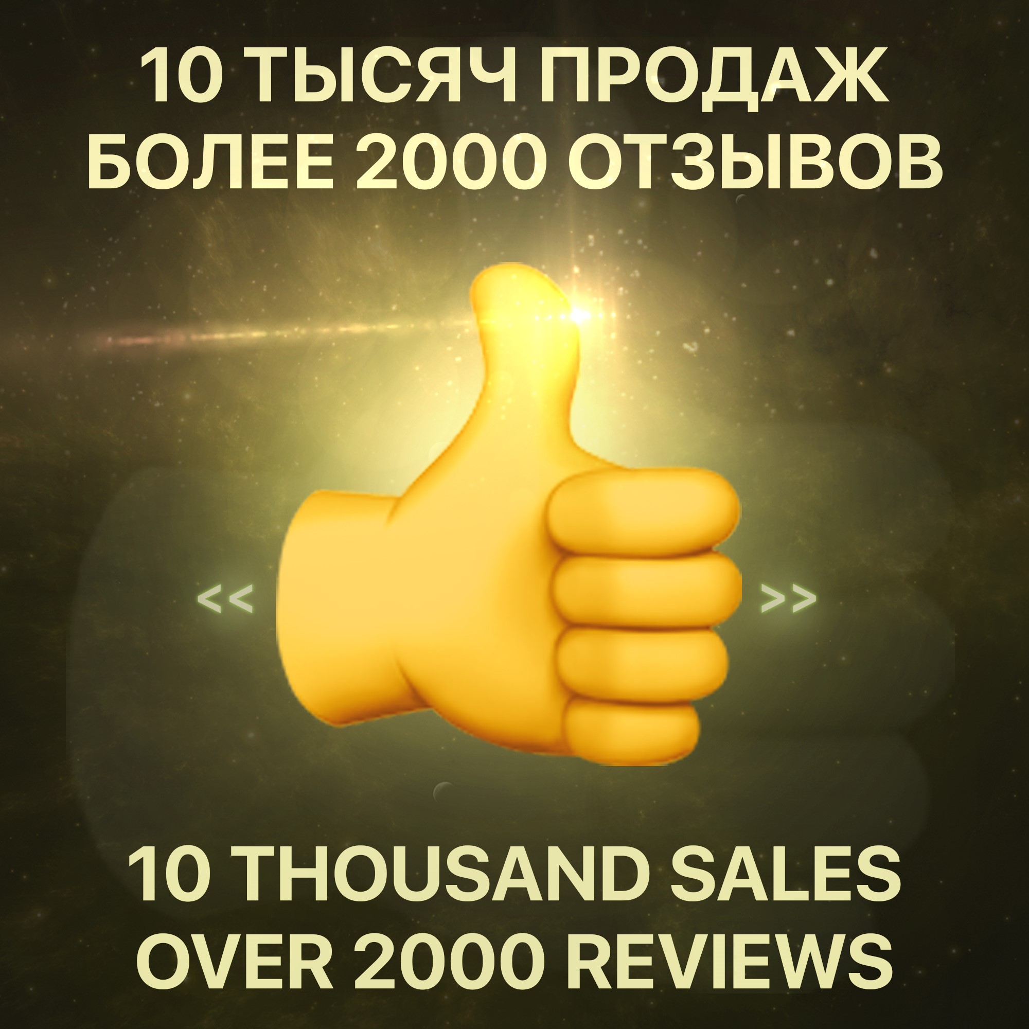 👋Halo Infinite! 🔗1000 - 5000 - 10000 Halo Credits +🎁