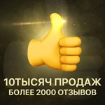 ✅Dolby Atmos for Headphones (PC/XBOX). 🔑Licen. Key +🎁