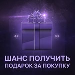 ✅Dolby Atmos for Headphones (PC/XBOX). 🔑Licen. Key +🎁