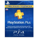 PlayStation Plus (PSN Plus) - 90 дней (RUS)