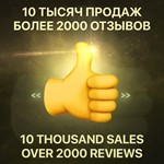 iTunes Gift Card - 1000 Рублей (RU) + GIFT