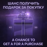 Google Play Gift Card 50 USD (USA) + ПОДАРОК