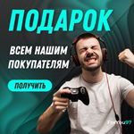 ✅🎮GRAND THEFT AUTO V PREMIUM 🔑 КЛЮЧ+VPN+🎁