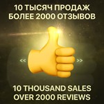 Steam Gift Card 1000 ARS + ПОДАРОК
