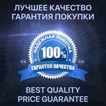 📘 Recharge Steam Wallet - Russia. ⌛ Best COURSE + 🎁