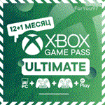 🐸XBOX GAME PASS ULTIMATE✦14D✦1-12MONTHS✦FAST+PRICE🔥