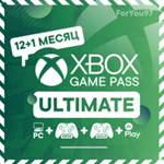 *ДЕШЕВЛЕ ТУТ***XBOX GAME PASS ULTIMATE 1-12 МЕСЯЦЕВ*