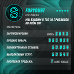 🏆FORTNITE В-БАКСЫ 1000-81000 PC/XBOX/PS🎁БЫСТРО+ЦЕНА🔥