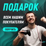 🛒BUY GAMES EPIC GAMES 🔺TURKEY🔺VERY FAST 🎁 - irongamers.ru