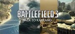 BATTLEFIELD 3 Back to Karkand (Region free)
