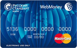 Вывод ваших WMZ на карту RUR за 2.0%