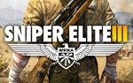 Sniper Elite 3 (Steam Gift/RU CIS) + Подарок
