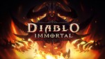 Diablo Immortal STORE SHOP Instant Delivery