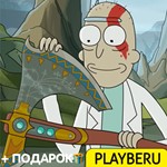☘️GOD OF WAR + 🎁 ПОДАРОК + ИГРЫ Аккаунт 🌍 Region Free - irongamers.ru