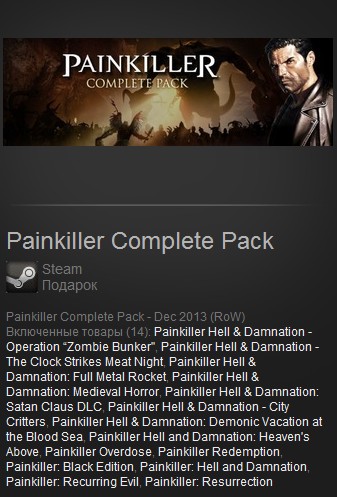 Painkiller Complete Pack