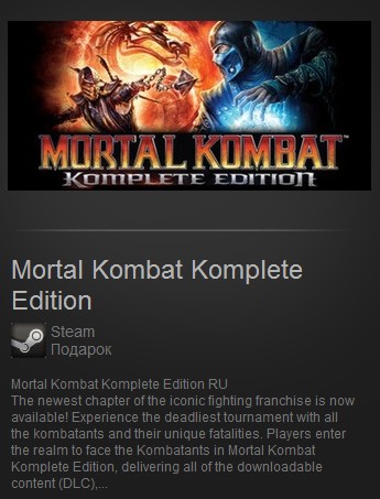 Mortal Kombat Komplete Edition